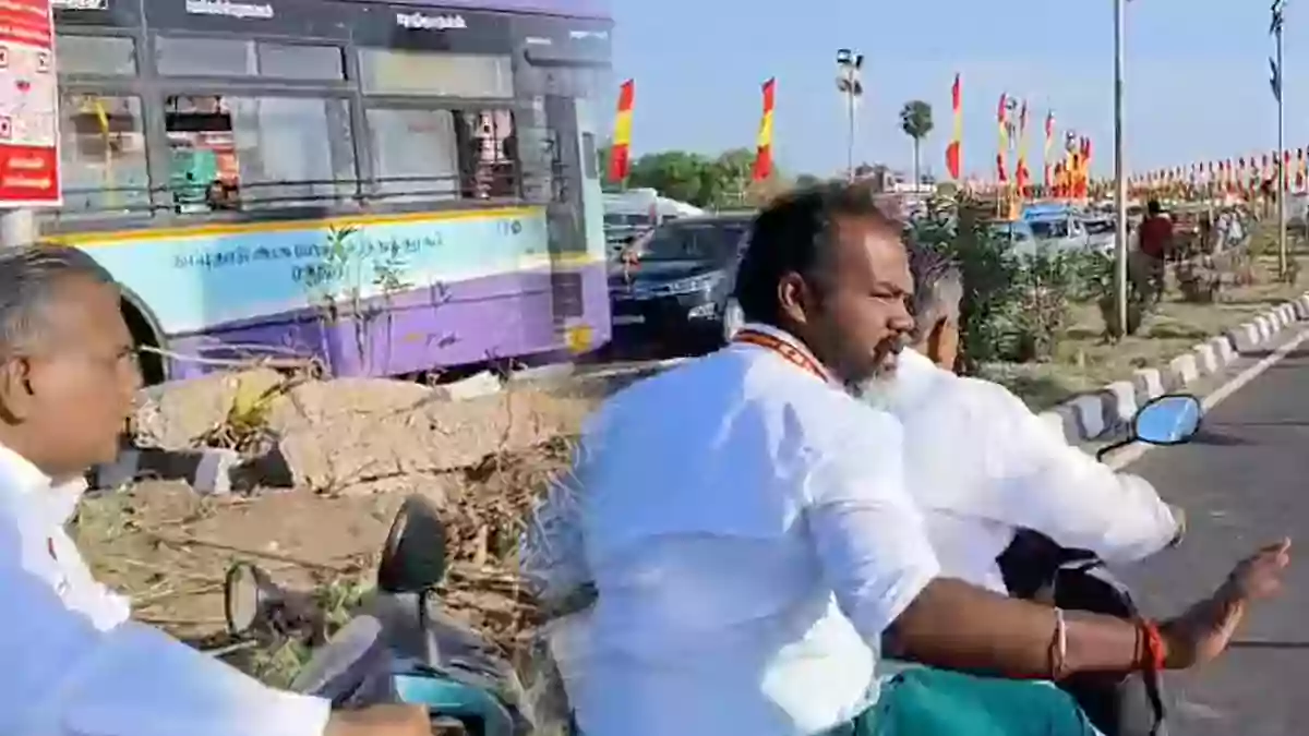 TVK Madurai Maanadu