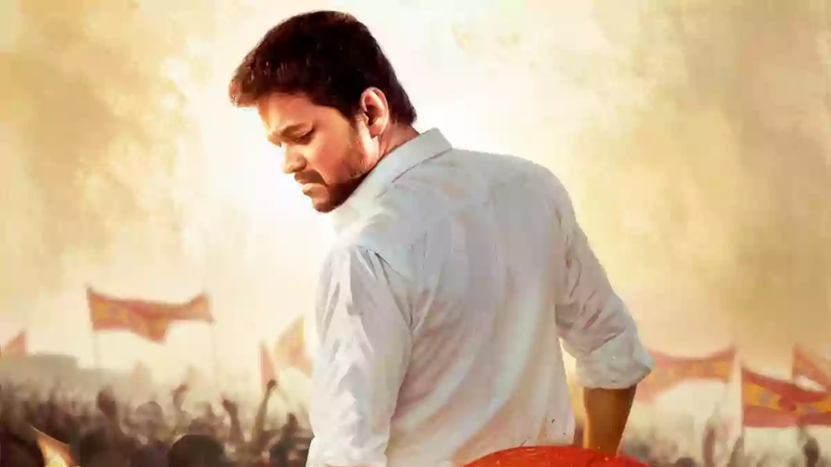 Tamilaga vetrri kazhagam