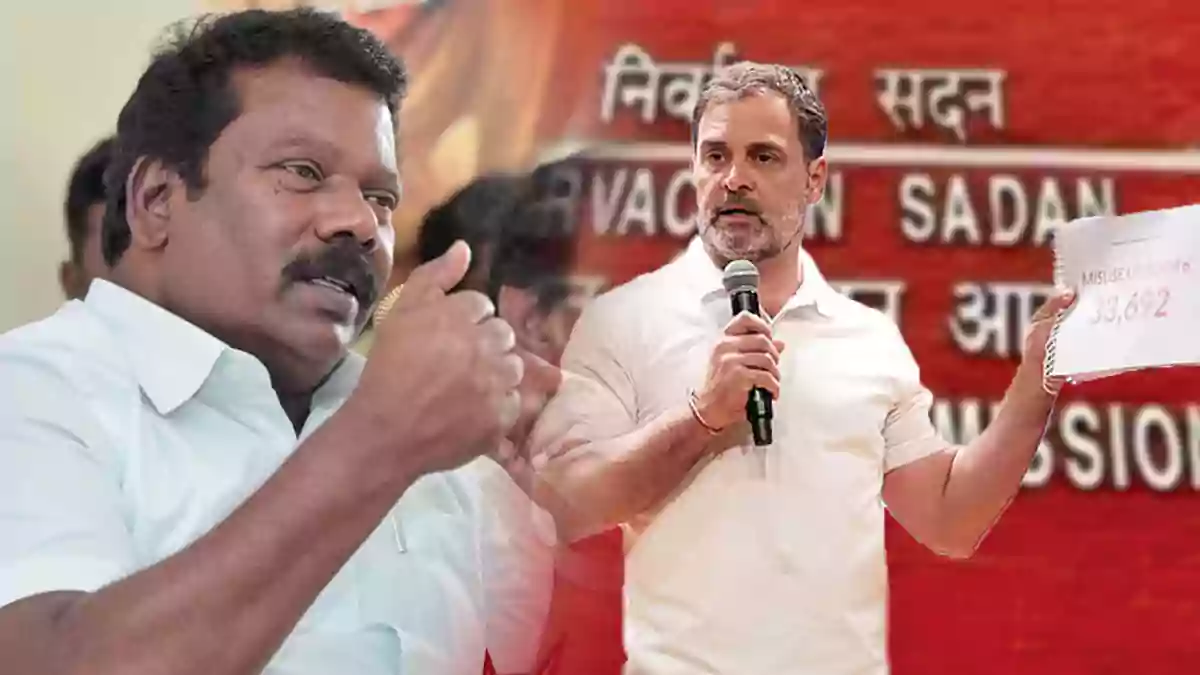 Voter List Scam - Selvaperunthagai