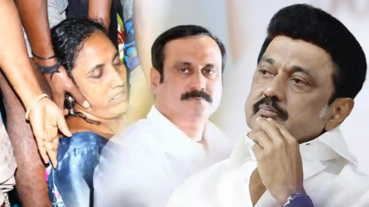 mk stalin anbumani