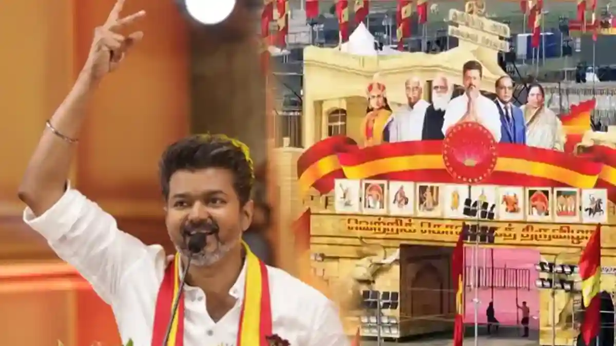 vijay tvk maanadu