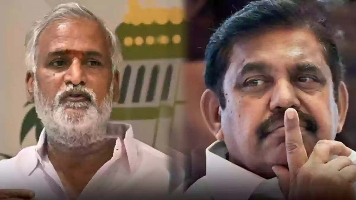 EPS - sekar bapu