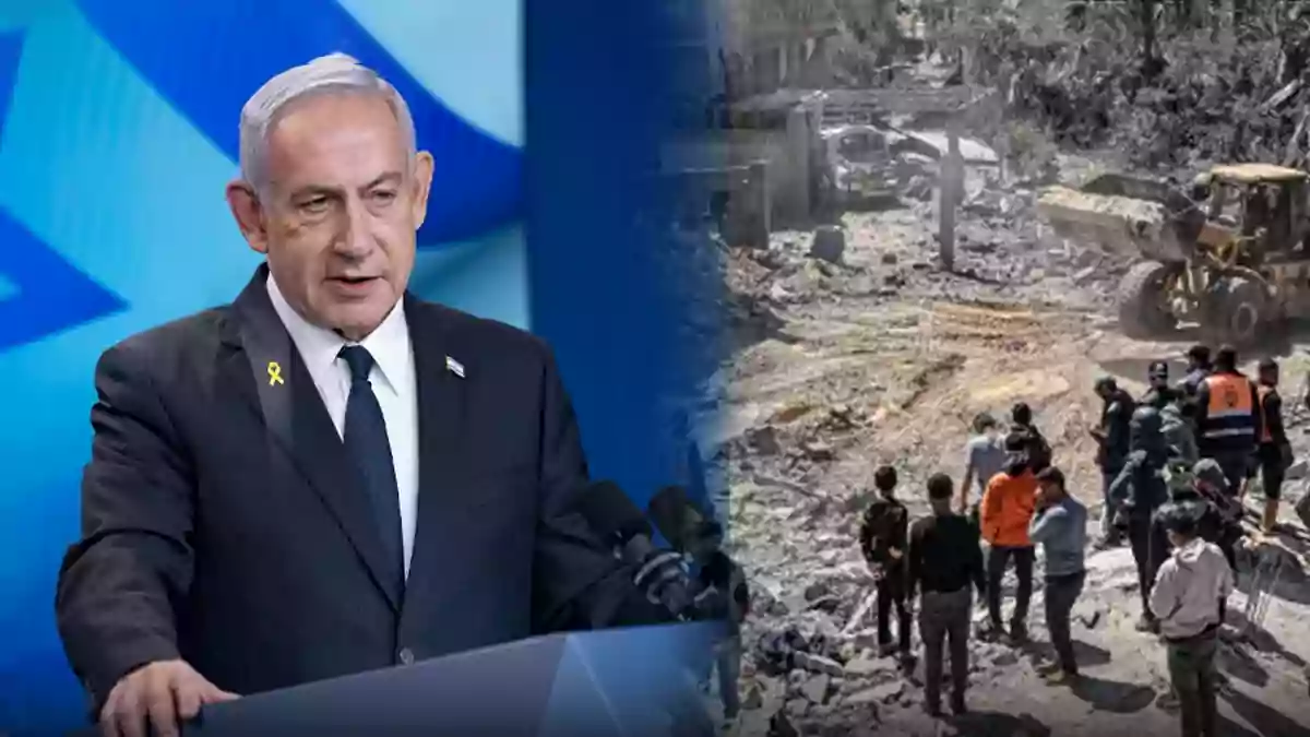 Israel -Gaza