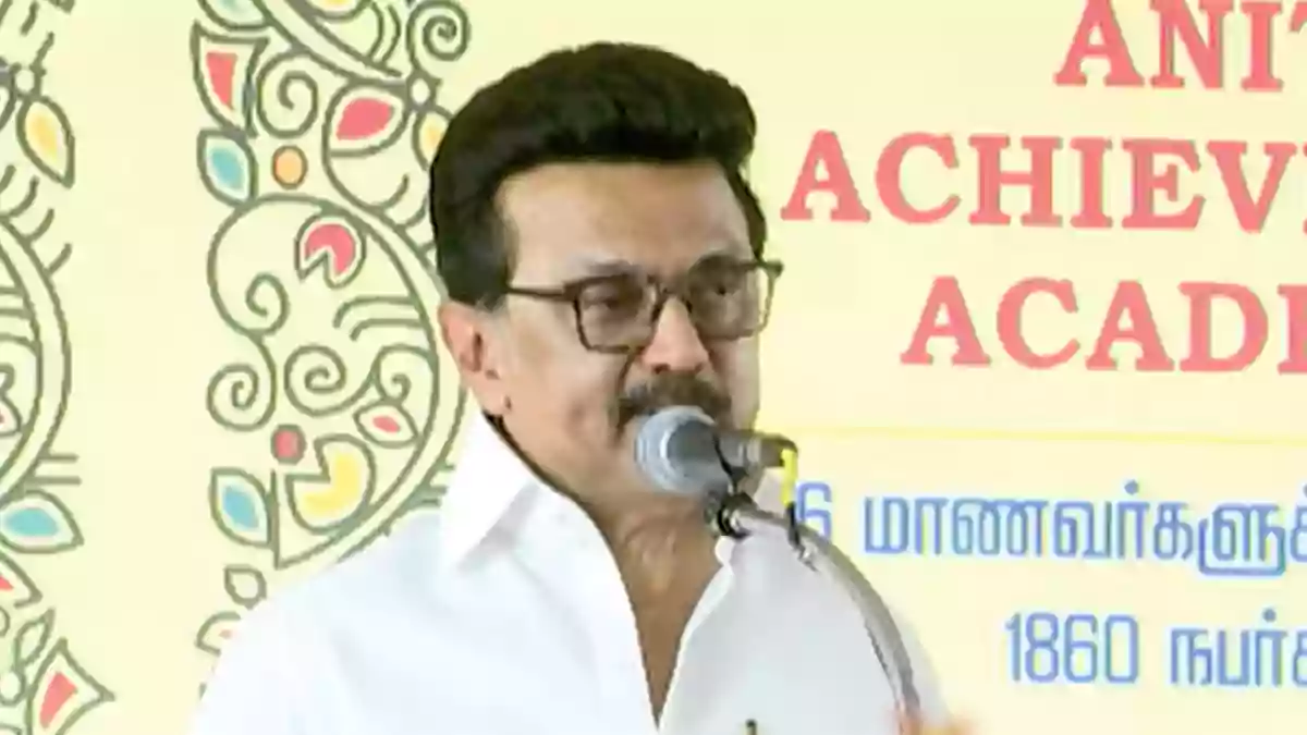 TN Govt -Students