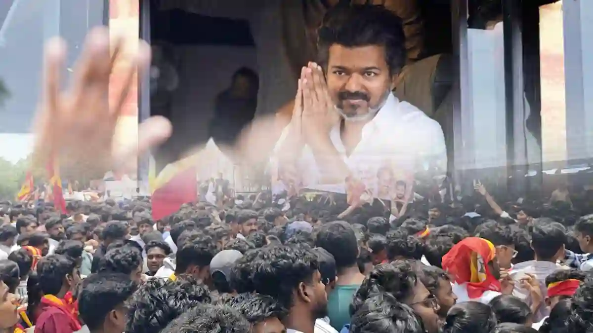 vijay in Trichy