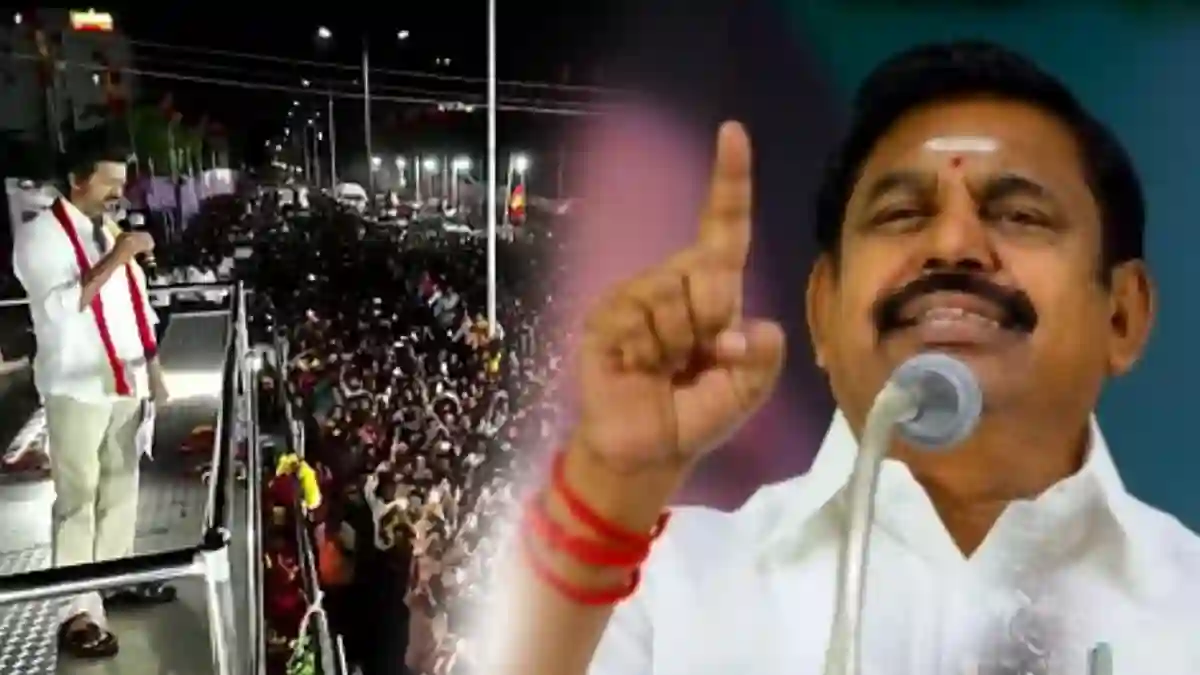 edappadi palanisamy about tvk karur issue