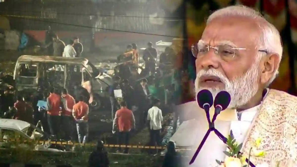 PM ABOUT delhi car blast