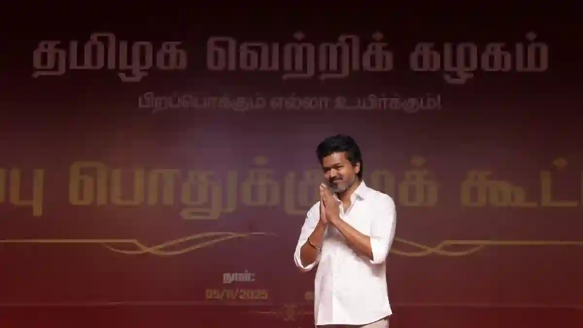 TVKGeneralBodyMeeting
