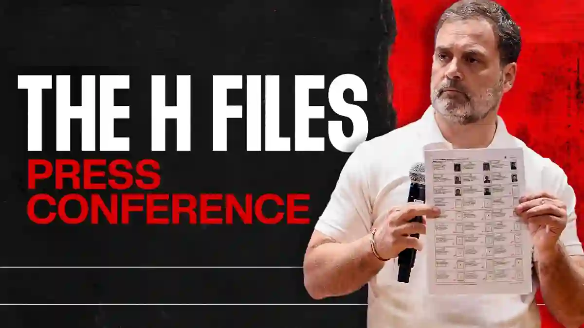 The H Files