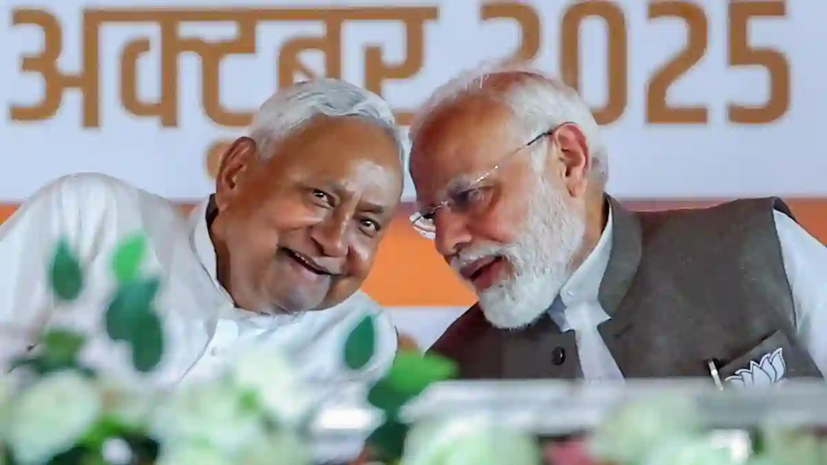 nda party in bihar