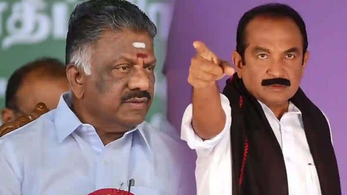 vaiko about ops