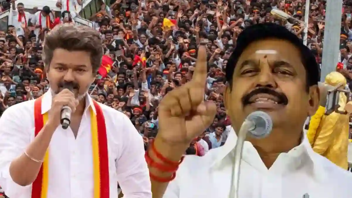 EPS AND vijay