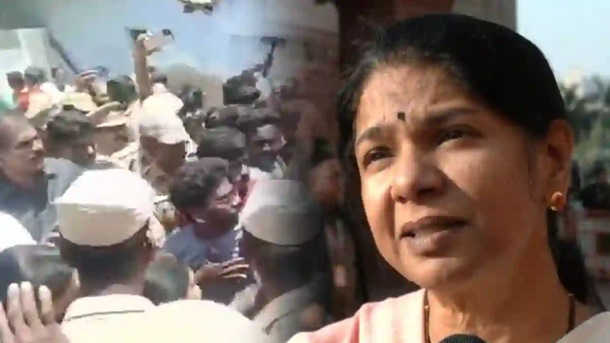Kanimozhi Karunanidhi