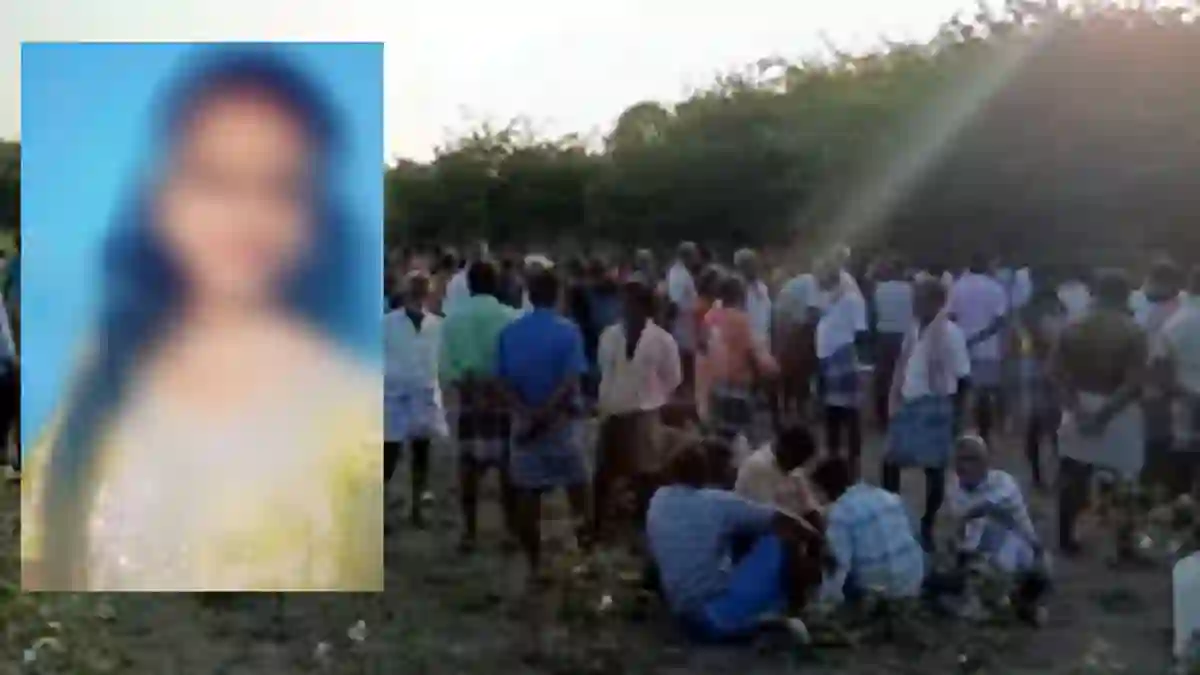 Vilathikulam Case