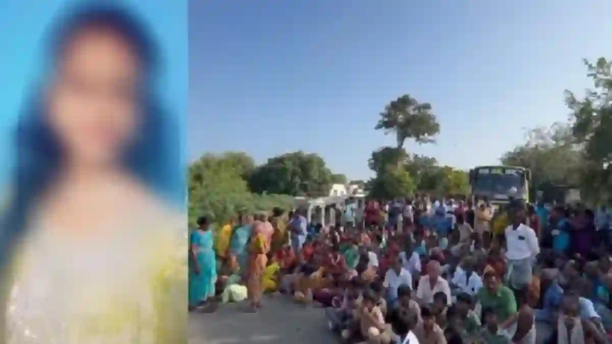 Vilathikulam Case