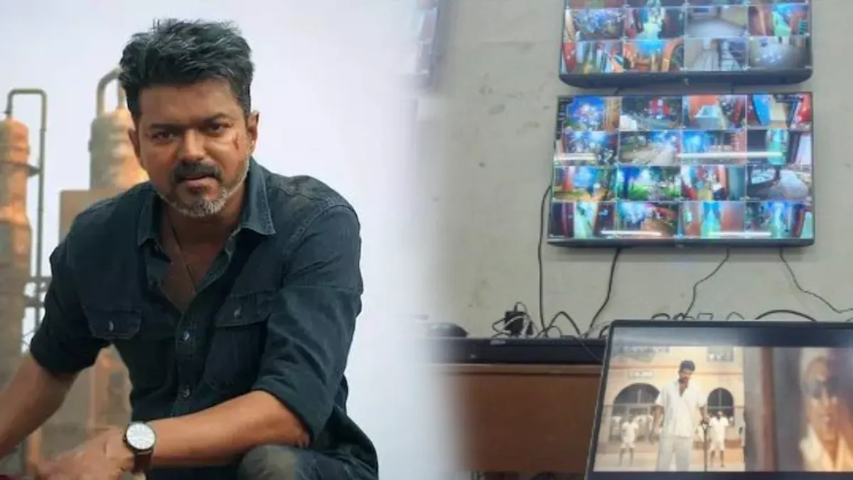 “EVM பாதுகாப்பு இடத்தில் ‘ஜனநாயகன்’! சிசிடிவி அறை ஊழியர் யுவராஜ் கைது!