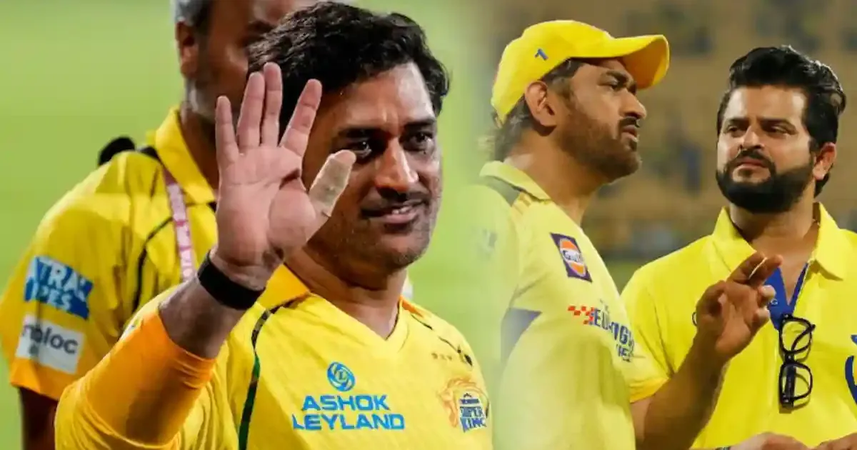 அடுத்த சீசனிலும் தல தோனி? ரெய்னா கொடுத்த குட் நியூஸ்!