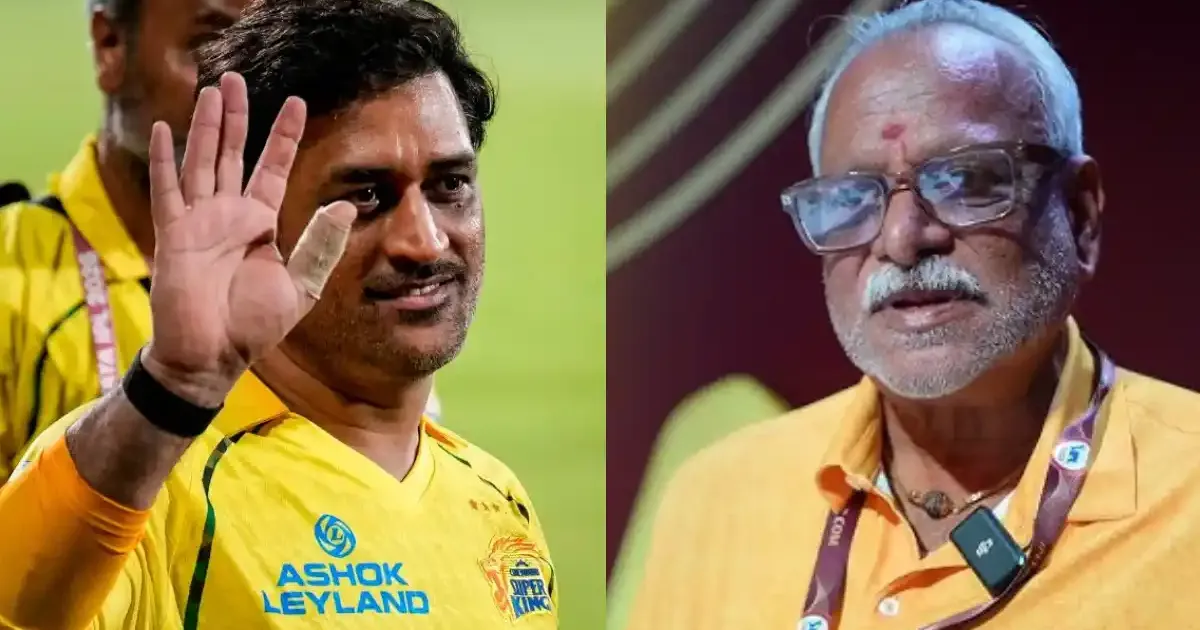 தோனி எப்போதும் சிஎஸ்கேயின் நிரந்தர அங்கமாக இருப்பார் - காசி விஸ்வநாதன் ஸ்பீச்!