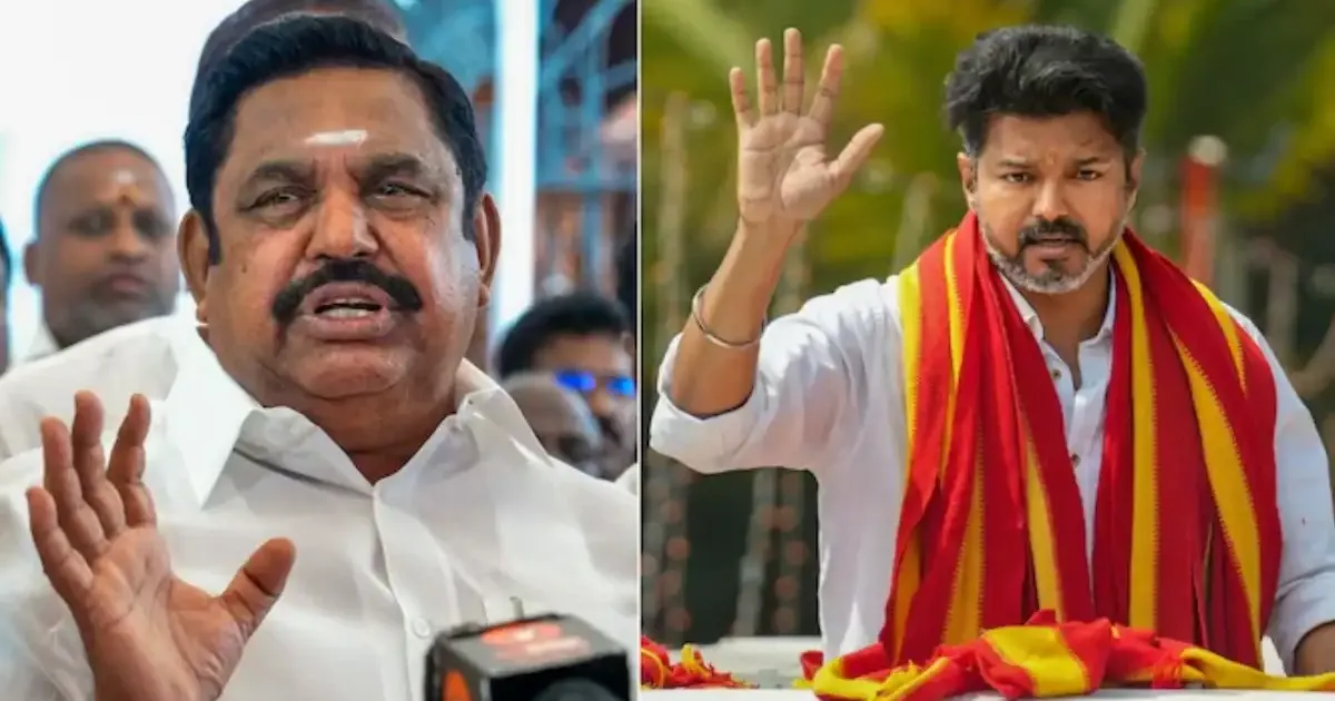 பயிர்க்கடன் தள்ளுபடியில் ஏமாற்று வேலை - த.வெ.க அரசை சாடிய இபிஎஸ்!