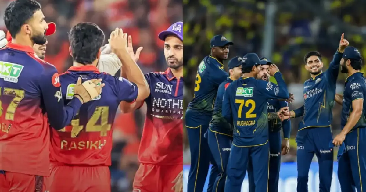 RCBvsGT : பைனலுக்கு செல்ல போவது யார்...பிளே ஆப் சுற்றில் வெற்றி வாய்ப்பு யாருக்கு அதிகம்?