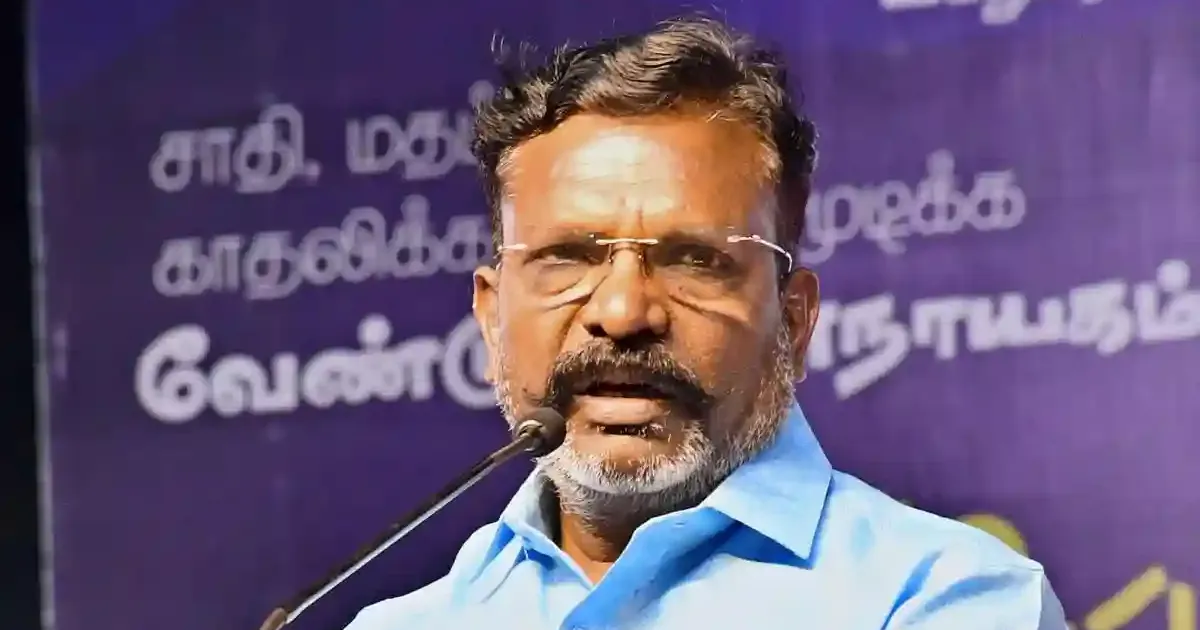 திமுகவோ, அதிமுகவோ அதிகாரப்பூர்வமாக யாரும் என்னை அணுகவில்லை - திருமாவளவன்!