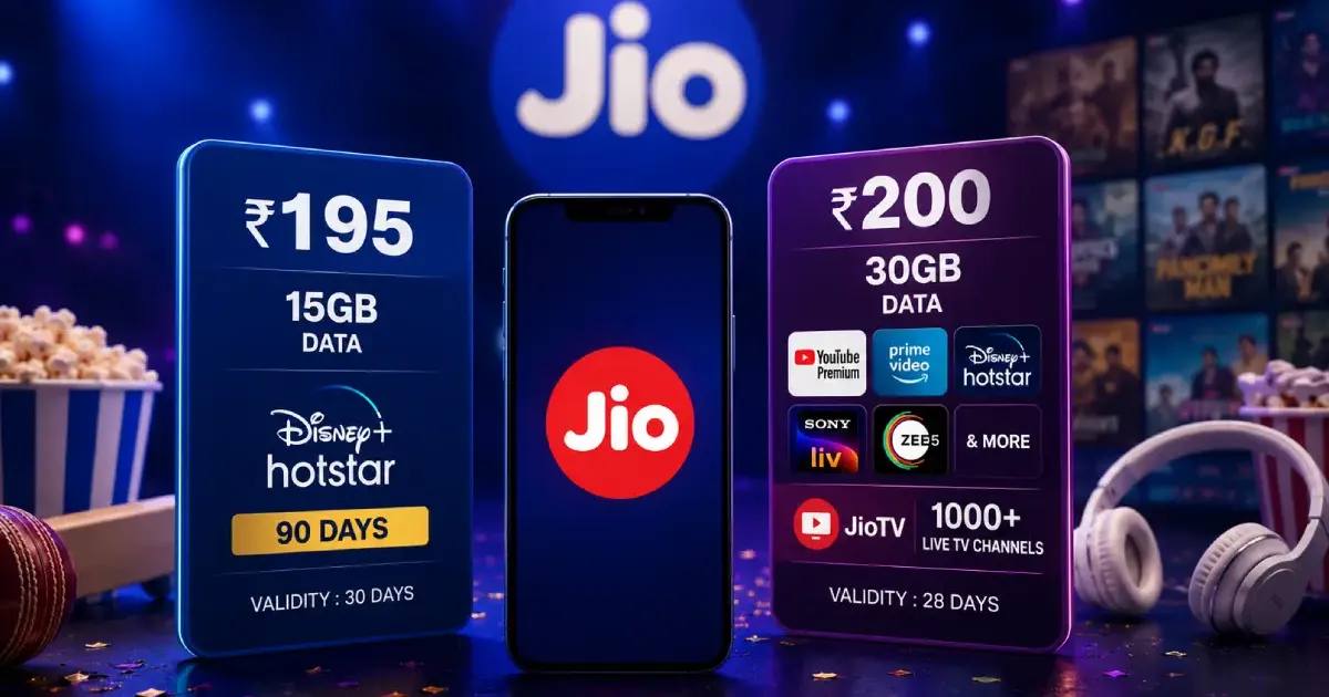 வெறும் 5 ரூபாய் தான் வித்தியாசம்! ஜியோவின் ரூ.195 vs ரூ.200 திட்டங்களில் எது பெஸ்ட்?