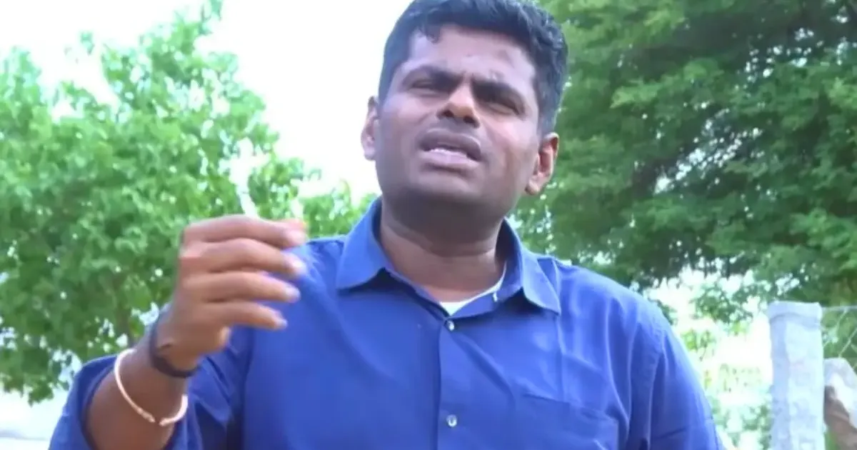 பாஜக தலைவர்கள், நண்பர்கள் யாருக்கும் அழைப்பு விடவில்லை - உண்மையை உடைத்த அண்ணாமலை!