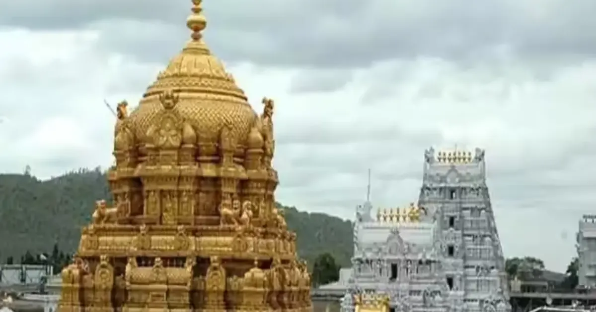 பக்தர்கள் கவனத்திற்கு! - திருப்பதி செப்டம்பர் மாத தரிசன டிக்கெட்டுகள் ஜூன் 22 முதல் வெளியீடு