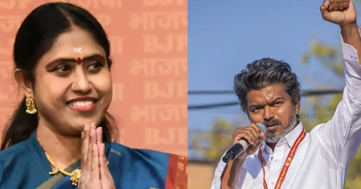 பாஜகவில் இருந்து விலகி தவெகவில் இணையும் விஜயதரணி!