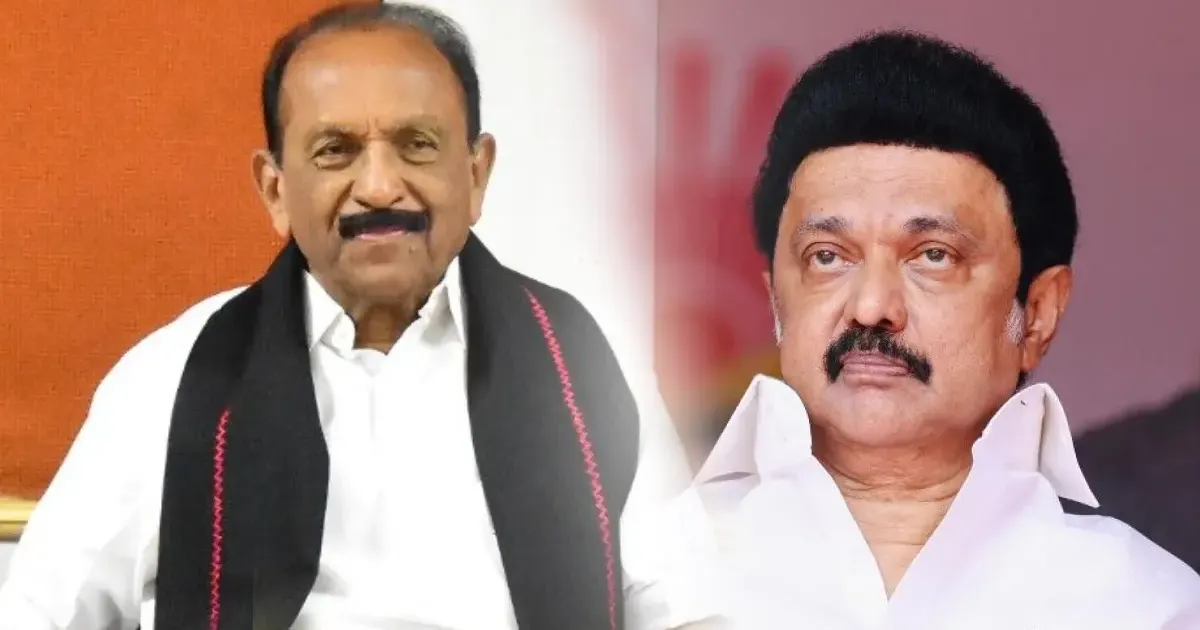 திமுக கூட்டணியில் அடுத்த விரிசல்! விலகியதாக அறிவித்தது மதிமுக!