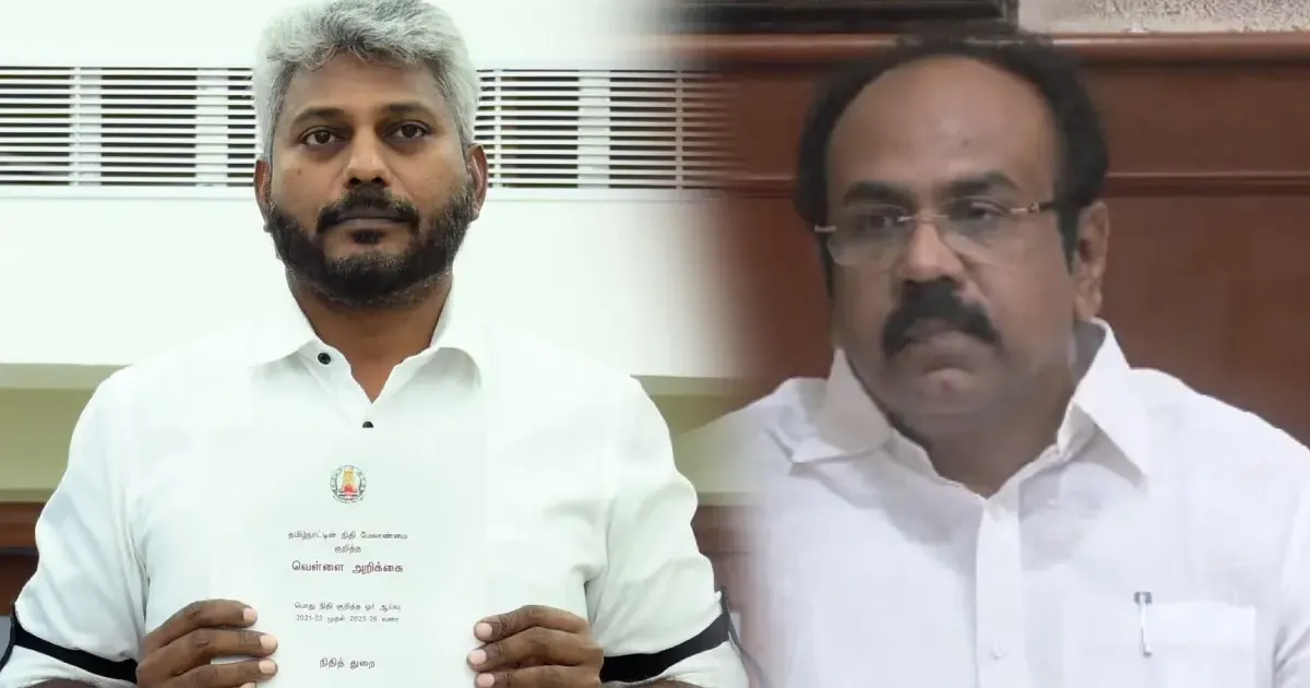 கடனை குறைத்து காட்டினால் பதவி விலகுகிறேன்...த.வெ.க வுக்கு தங்கம் தென்னரசு சவால்!