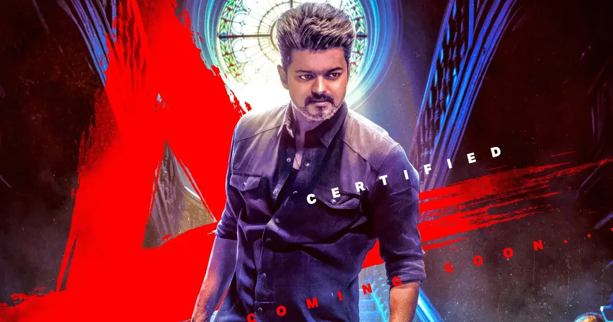 பாக்ஸ் ஆபீஸில் பட்டையை கிளப்ப வருகிறது முதல்வரின் 'ஜனநாயகன்'! அதிகாரப்பூர்வ அறிவிப்பு!!