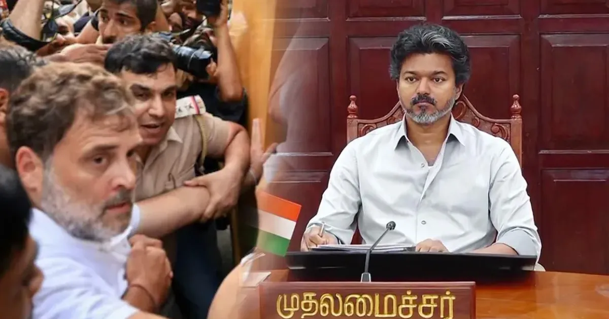 நீட்டை உடனே ரத்து செய்ய வேண்டும் - ராகுல் காந்தி கைதுக்கு கண்டனம் தெரிவித்த முதல்வர் விஜய்!