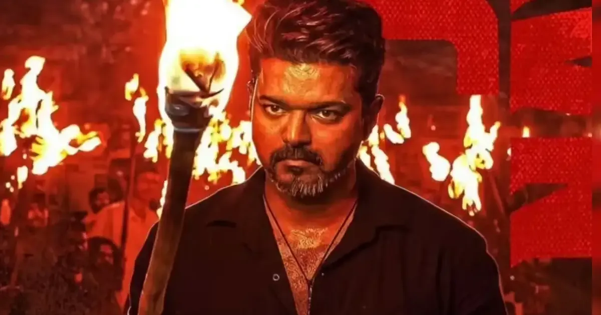விஜய்யின் 'ஜன நாயகன்' ரிலீஸ் எப்போது? அதிகாரப்பூர்வ அறிவிப்புக்காகக் காத்திருக்கும் ரசிகர்கள்!