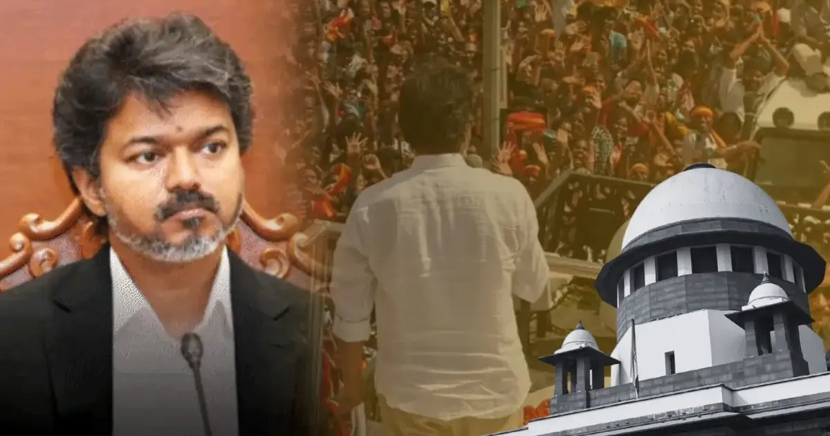 கரூர் விவகாரம்: முதலமைச்சர் விஜய்க்கு எதிரான மனுவை வாபஸ் பெற்ற திமுக!