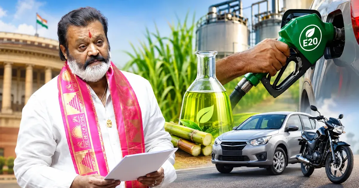 20%க்கு மேல் பெட்ரோலில் எத்தனால் கலக்கப்படாது - இணை அமைச்சர் சுரேஷ் கோபி தகவல்!