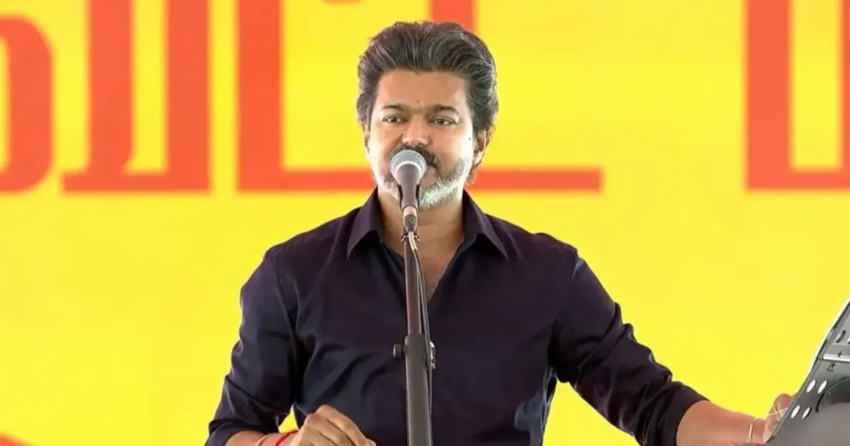 திமுக - எதிர்க்கட்சிகள் கூட்டுக்களவாணிகள்! - கரூரில் சீறிய முதலமைச்சர் விஜய்!