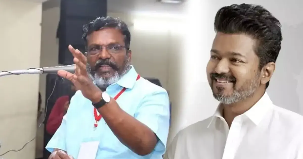 தவெக தலைமையில் ஒரு கூட்டணி அமைந்தால் அதில் விசிக இடம் பெறும் - திருமாவளவன்!