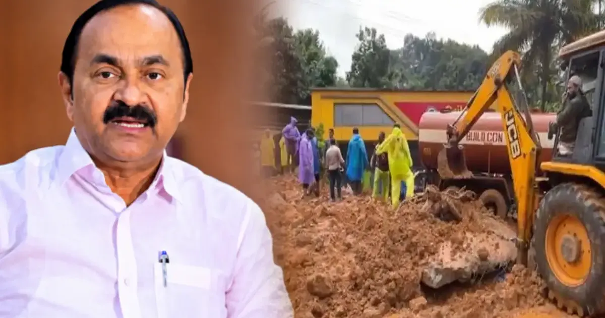 வயநாடு நிலச்சரிவு விவகாரத்தில் கொதித்தெழுந்த முதலமைச்சர் வி.டி. சதீசன்!